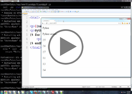 Python Web Programming, Part 4 of 4: Create a Website Trailer