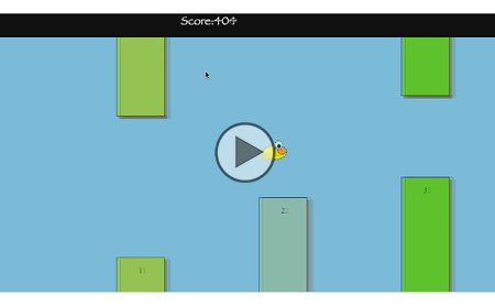 JavaScript by Example, Part 6 of 8: Bird Flying Game  Trailer